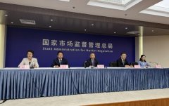 督促集顶用餐单元、单元食堂、承包运营企业、