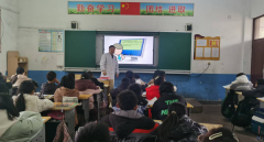 按期开展各识和培训勾当