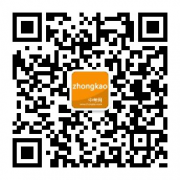 1.成就及登科成果查询取报到确认时间：6月26日
