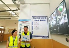 <b>epSeek满血版”智能小帮手已笼盖蚌埠学院1.2万名</b>