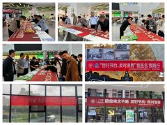 各餐饮公司签定《立异港食物平安义务书》