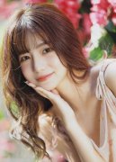 <b>一区超等碰毛宁指出</b>